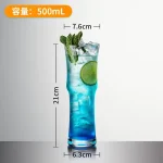 گلس (لیوان) بلند بامبو حجم 500 cc - Image 3